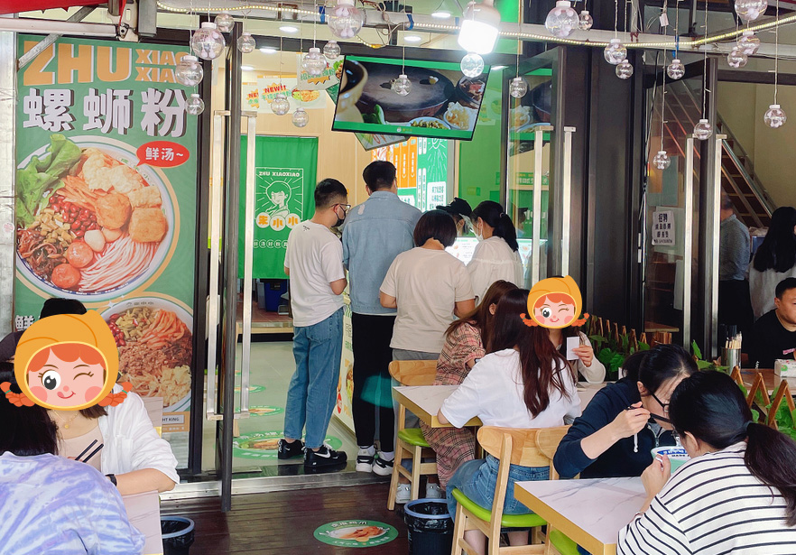四川郫都螺螄粉店，美女老板短短3個月實現財富自由