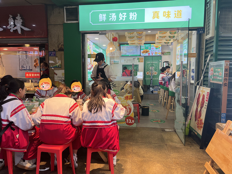 小本創(chuàng)業(yè)項(xiàng)目