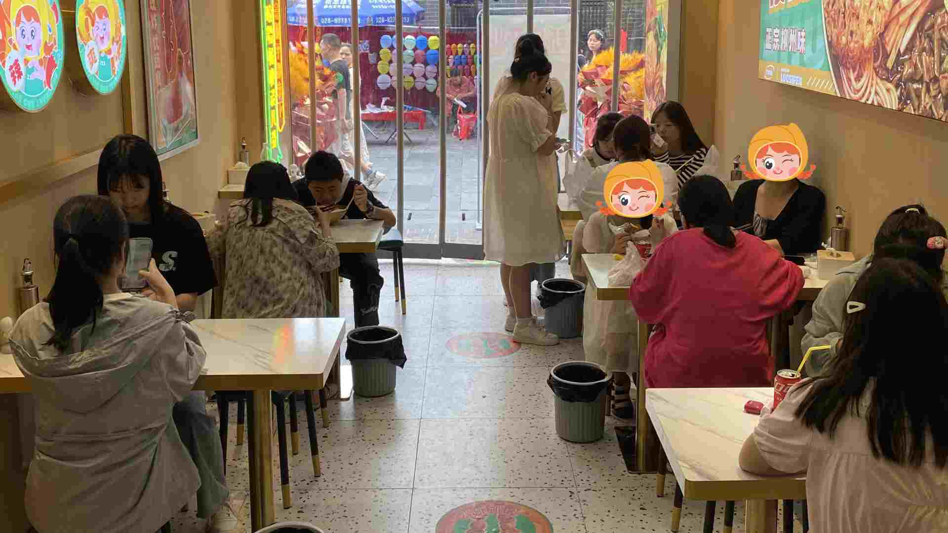 螺螄粉加盟