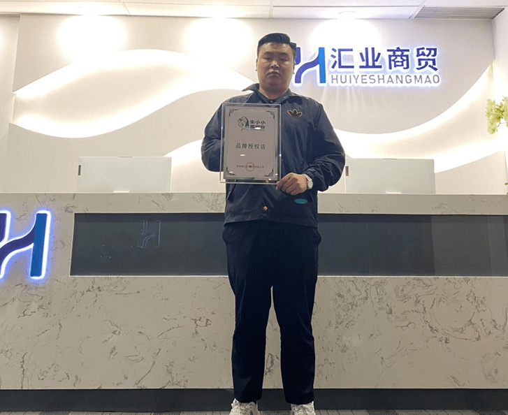 模范夫妻典范，公務員支持媳婦創業，加盟朱小小螺螄粉，家庭事業雙豐收