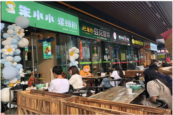 特色螺螄粉店加盟能賺錢嗎？開店后怎么提升業績？