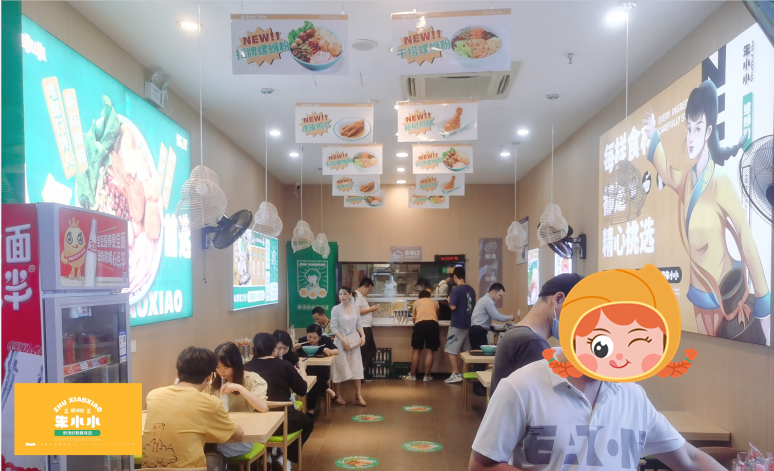 小本餐飲創業好做嗎？加盟餐飲品牌哪家好？