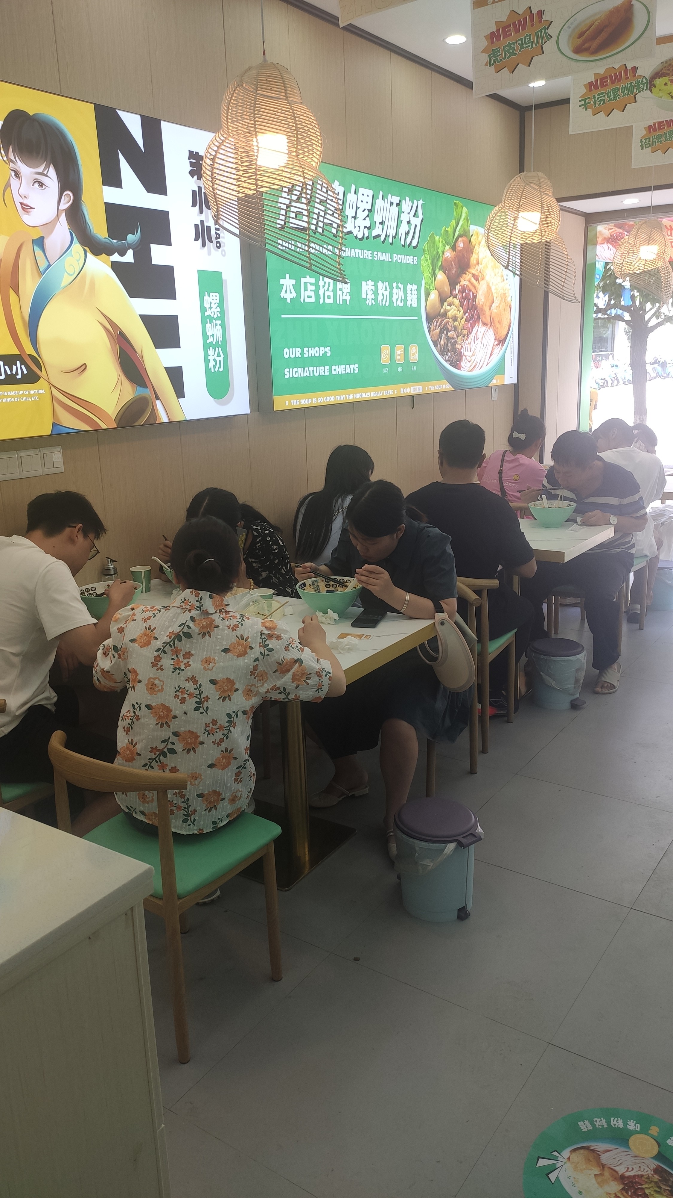 如何提高螺螄粉加盟店的利潤(rùn)？運(yùn)營(yíng)成本如何降低