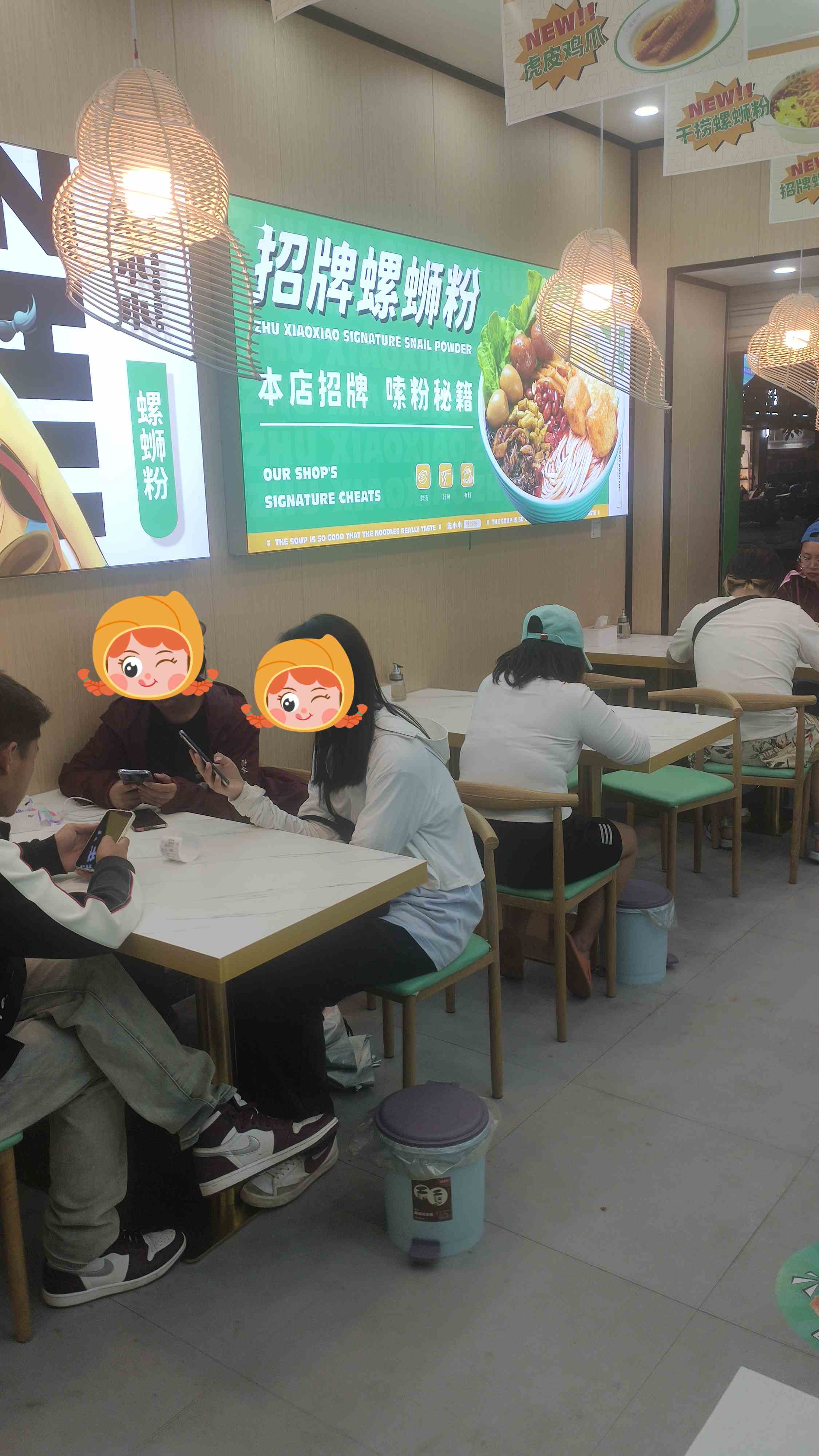 螺螄粉創(chuàng)業(yè)：線下螺螄粉加盟店有什么優(yōu)勢(shì)？