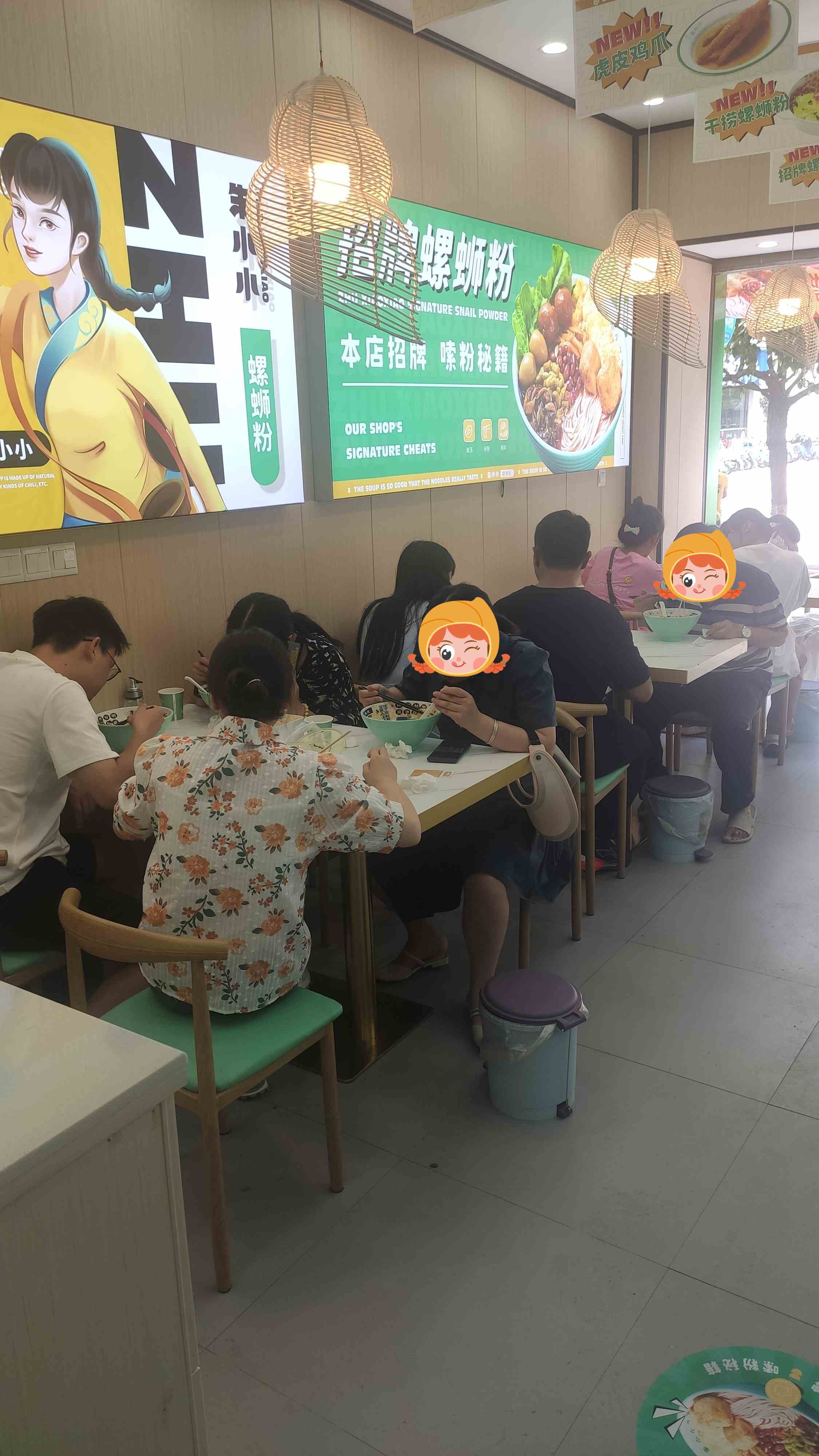 螺螄粉加盟創(chuàng)業(yè)品牌 朱小小螺螄粉月售9999+