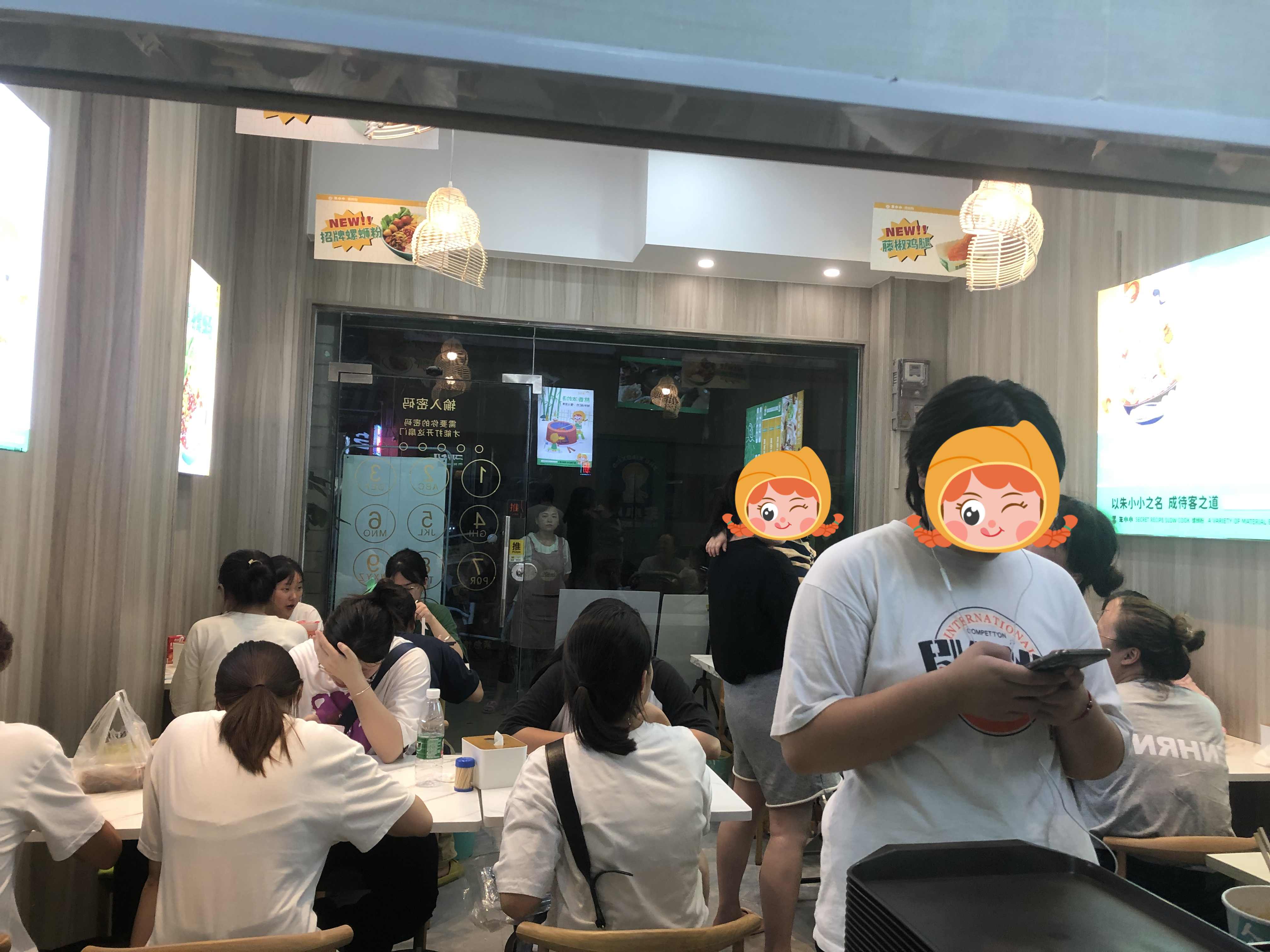 加盟螺螄粉店需要注意那些事項(xiàng)？螺螄粉品牌選擇