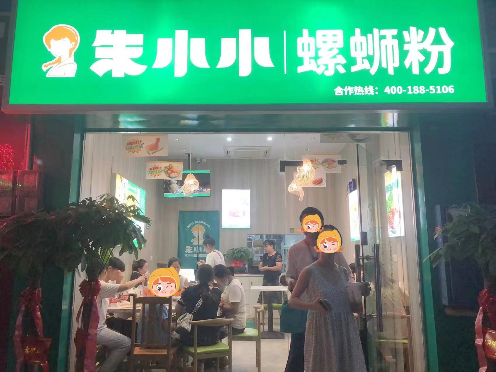 螺螄粉加盟創(chuàng)業(yè)，好的螺螄粉品牌該怎么挑選？