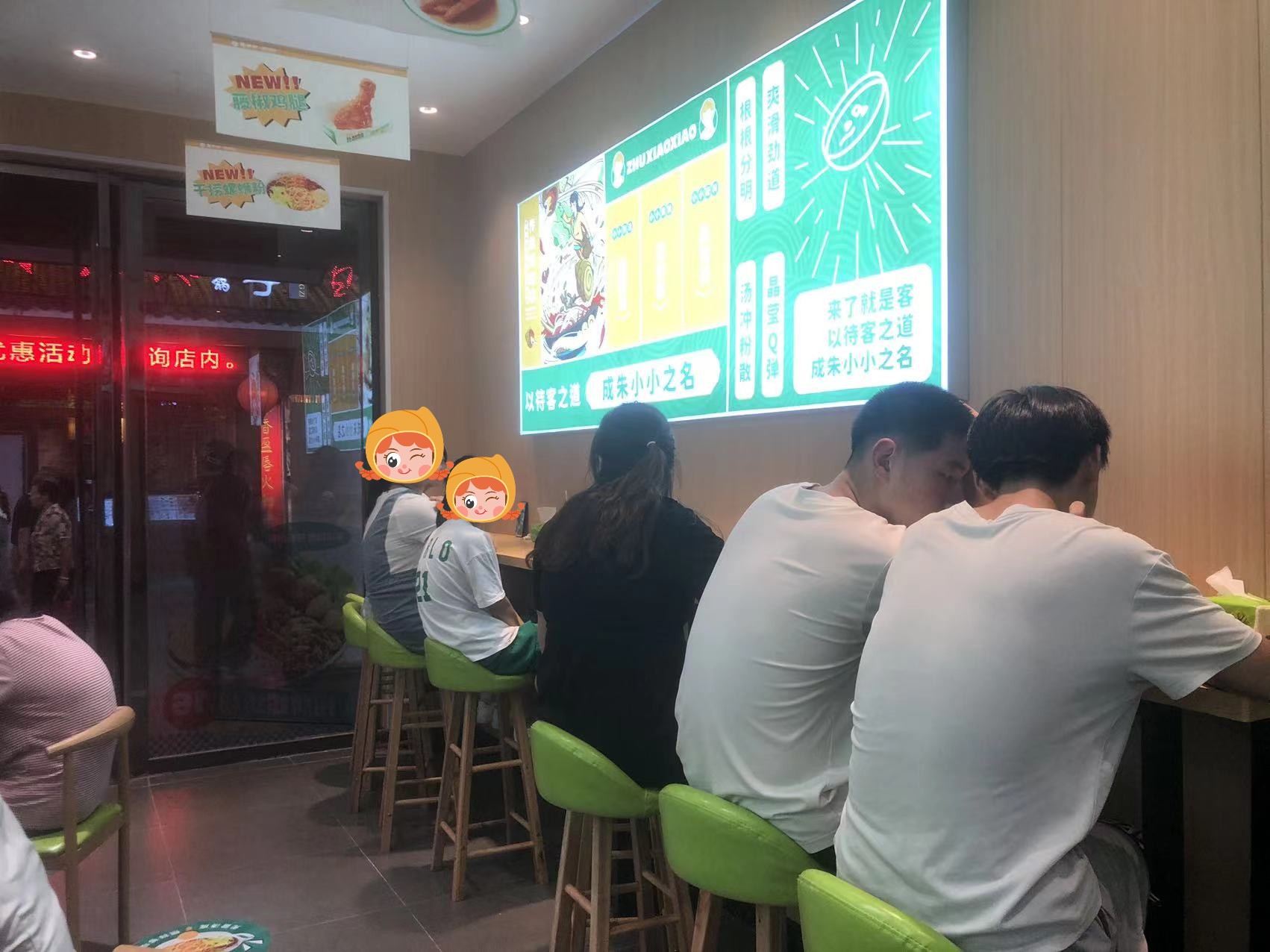 什么餐飲加盟項目好？好的餐飲項目具備那些優勢？