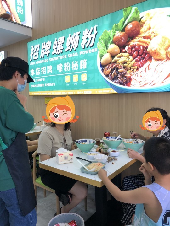 螺螄粉加盟為什么是創業者的首選？螺螄粉店賺錢嗎？