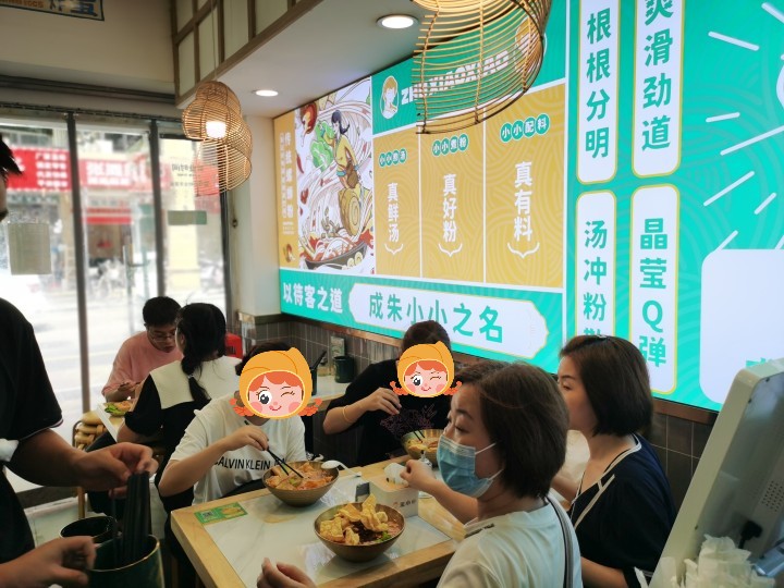 選擇“餐飲賽道”的創(chuàng)業(yè)者越來(lái)越多  餐飲創(chuàng)業(yè)分析