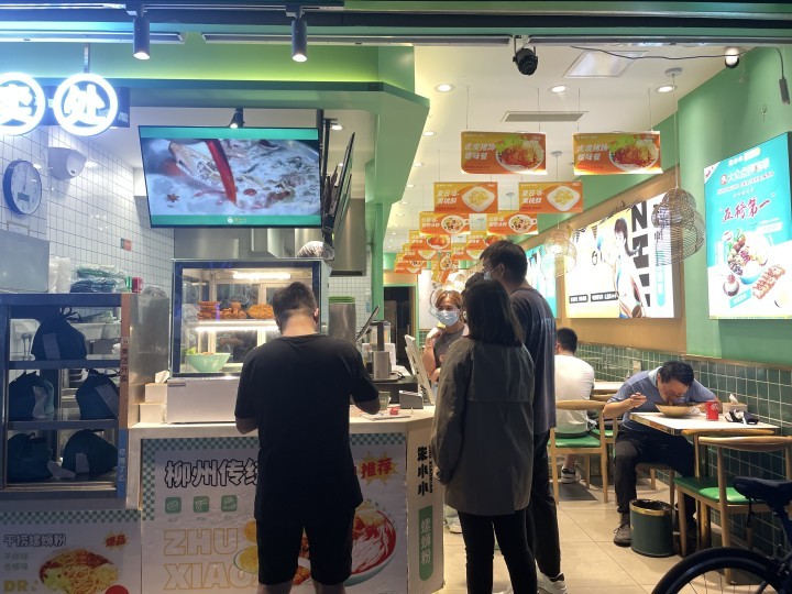 選擇螺螄粉加盟店有什么好處？有什么優勢呢？