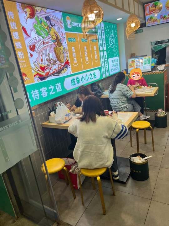 2021年螺螄粉銷量突破500億，螺螄粉產業的發展
