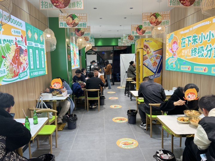 如果想要開螺螄粉加盟店，選擇哪個加盟品牌好呢？