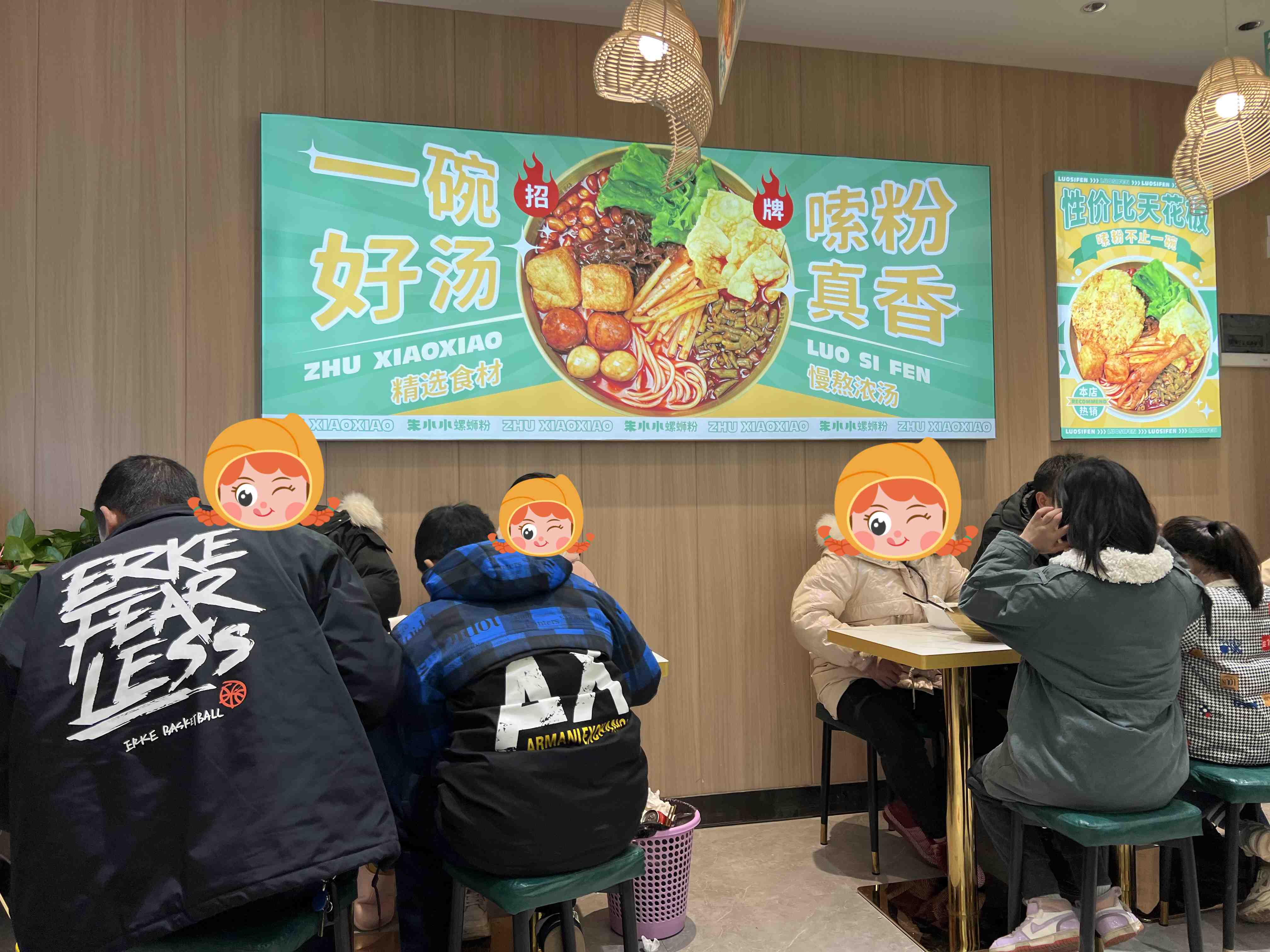 螺螄粉加盟市場(chǎng)需求不停增加，螺螄粉加盟市場(chǎng)分析