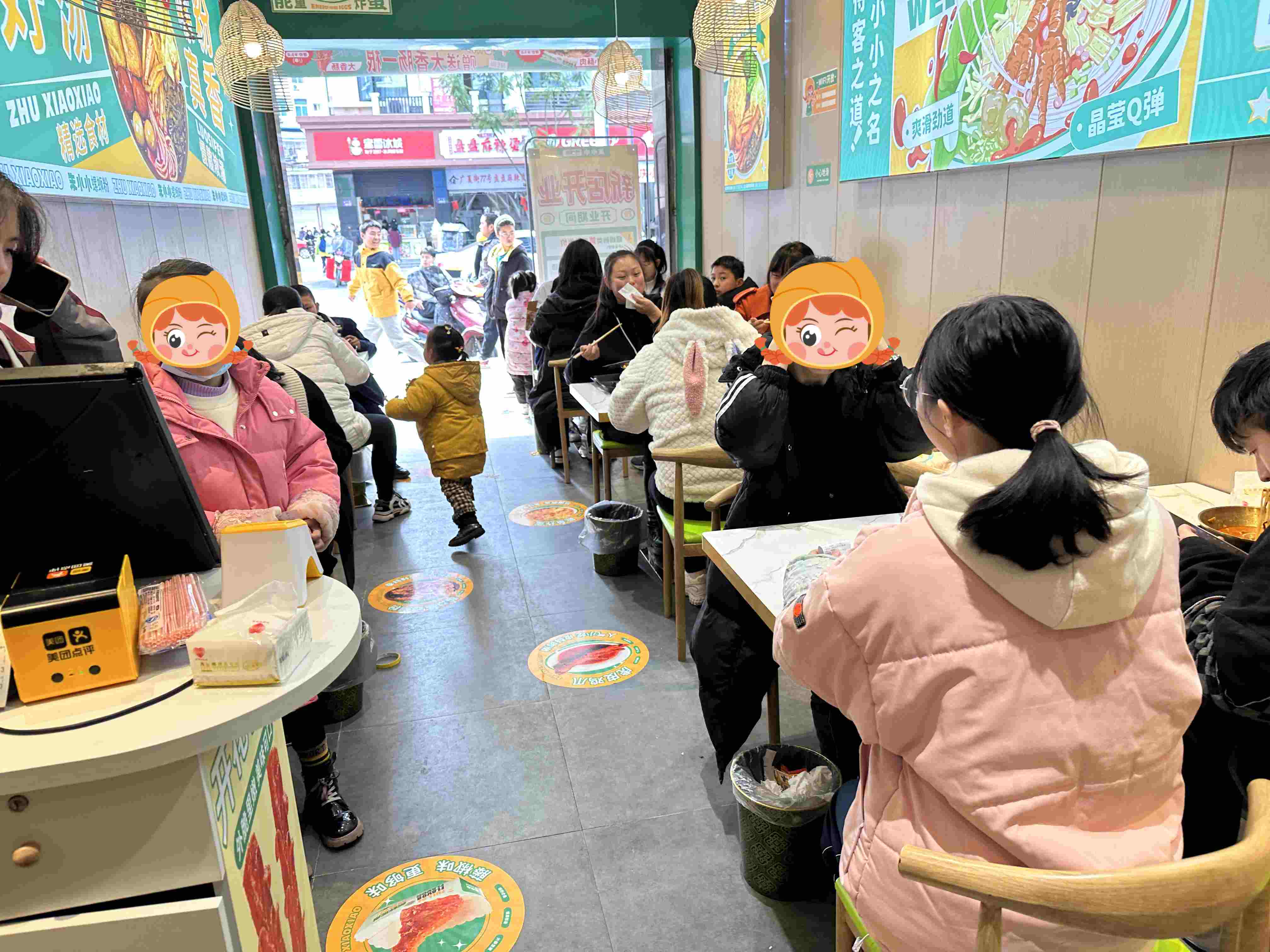 2023年想開螺螄粉加盟?店？哪個品牌才是適合自己的呢？