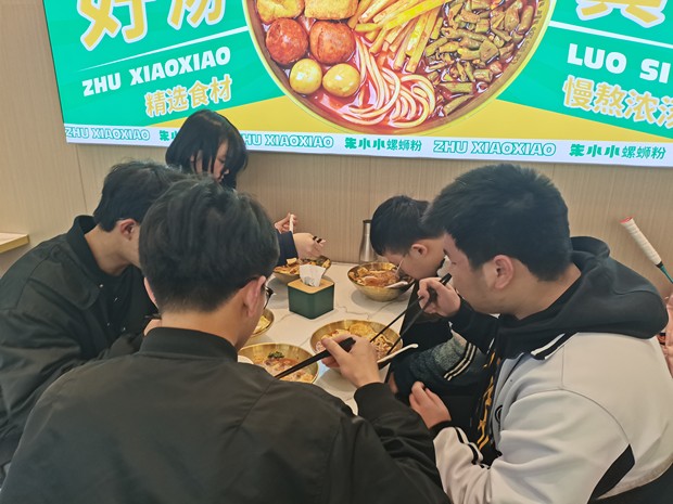 柳州螺螄粉加盟：打造特色美食品牌
