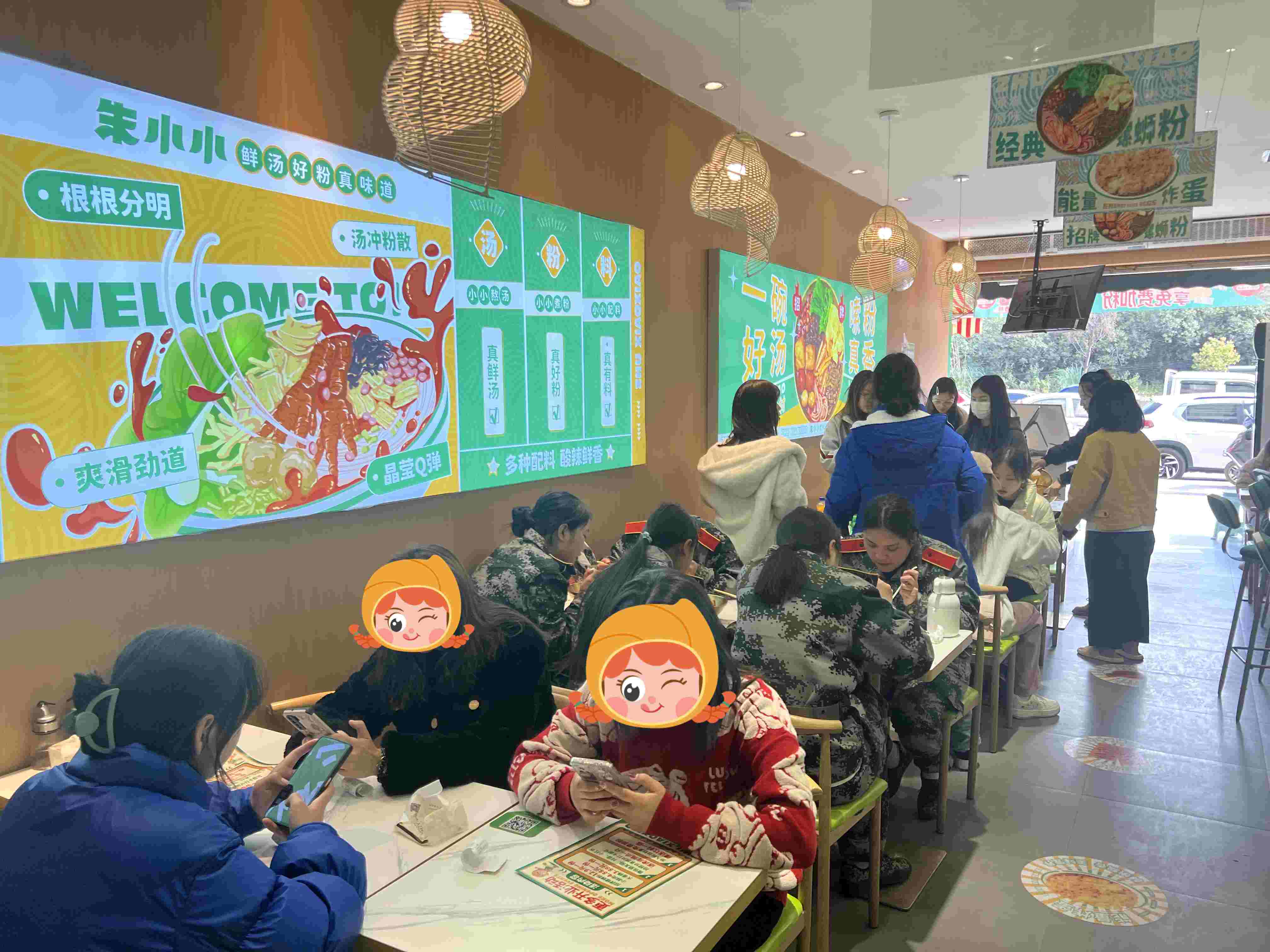 螺螄粉加盟市場現(xiàn)狀怎么樣？未來的發(fā)展趨勢好不好？