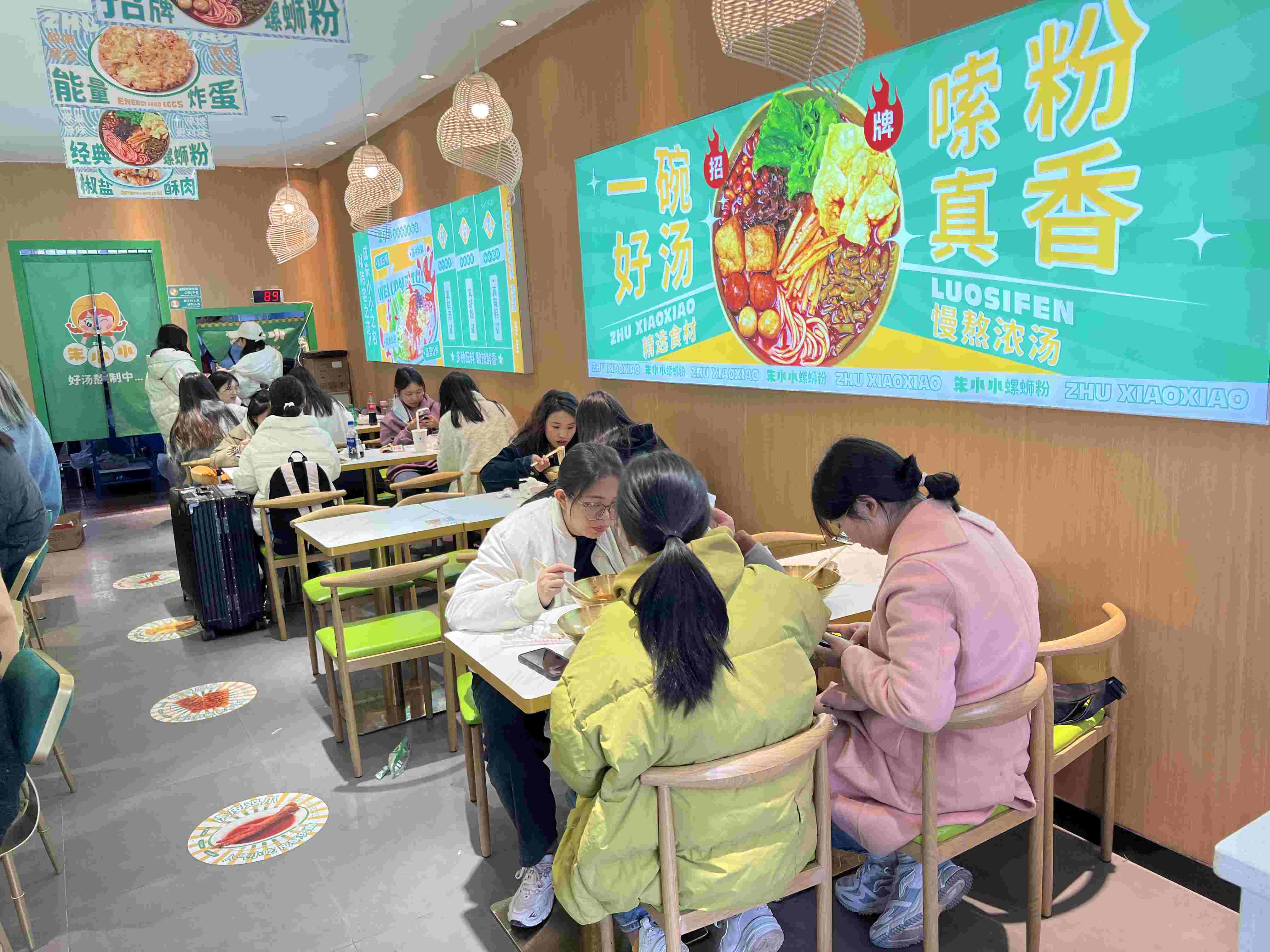 朱小小螺螄粉加盟品牌的優勢在哪里？螺螄粉加盟品牌選擇