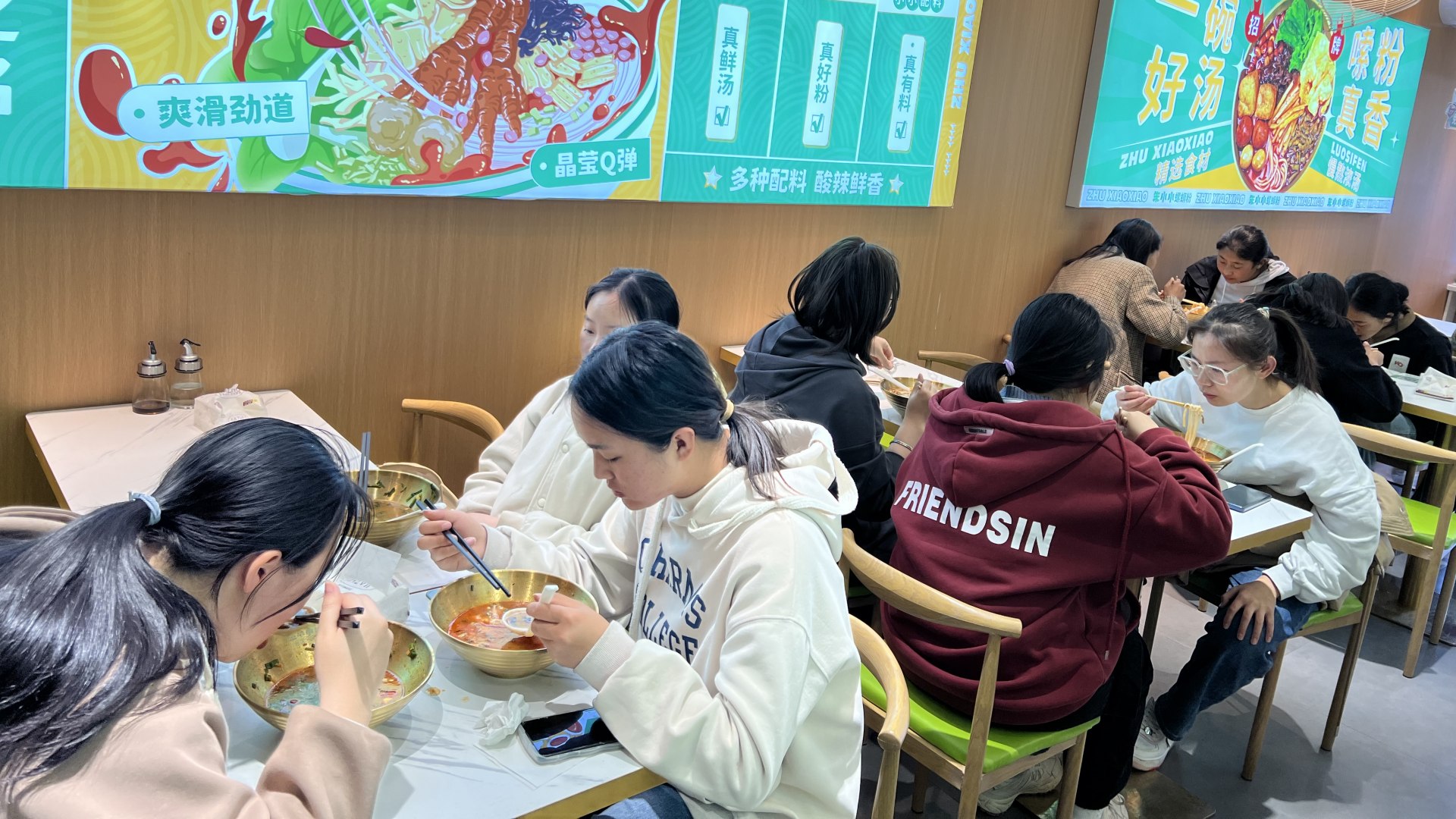 正宗螺螄粉：品味獨特美食，開啟加盟之旅