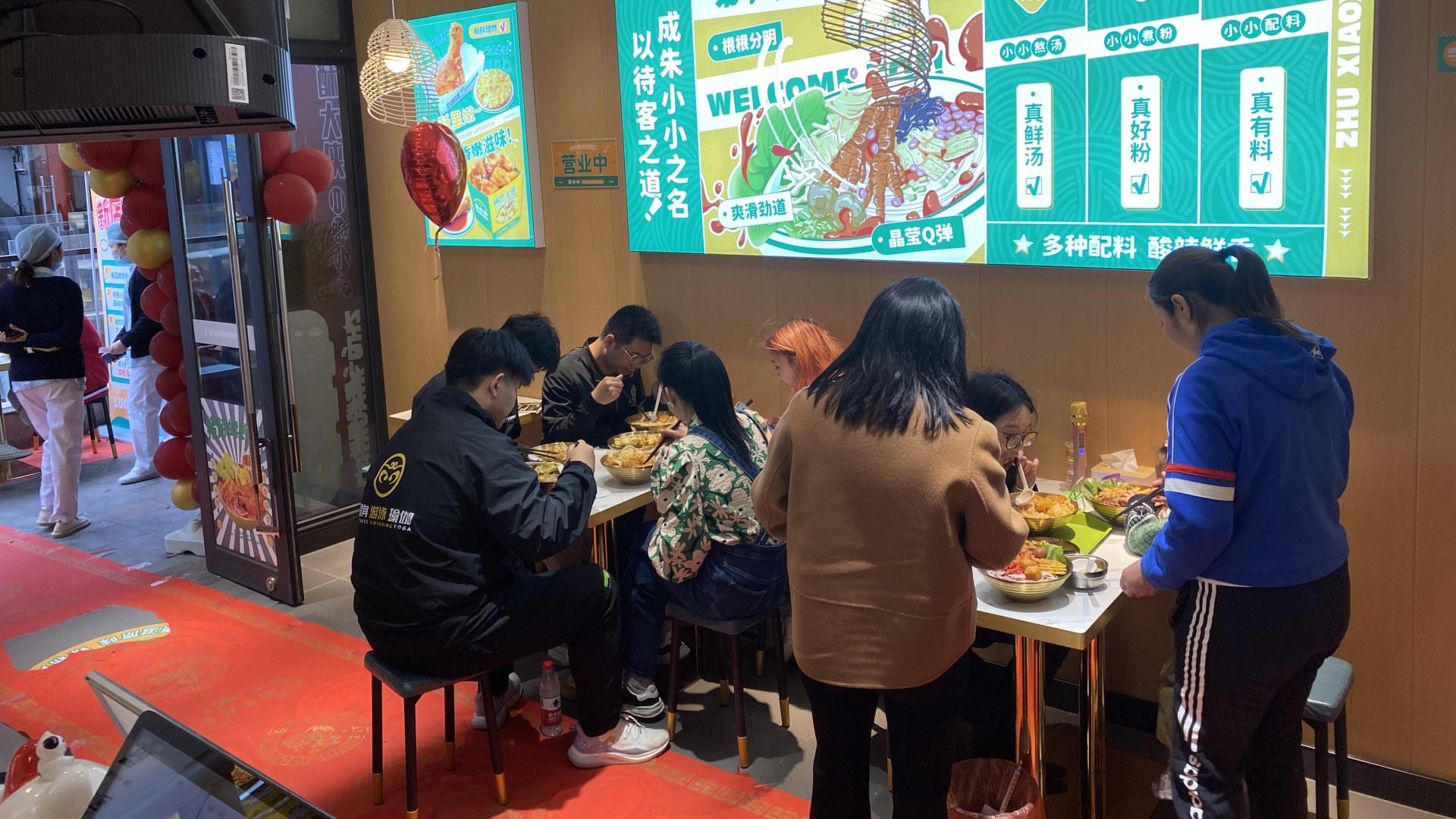 螺螄粉加盟創業的市場前景怎么樣？有哪些問題需要注意？