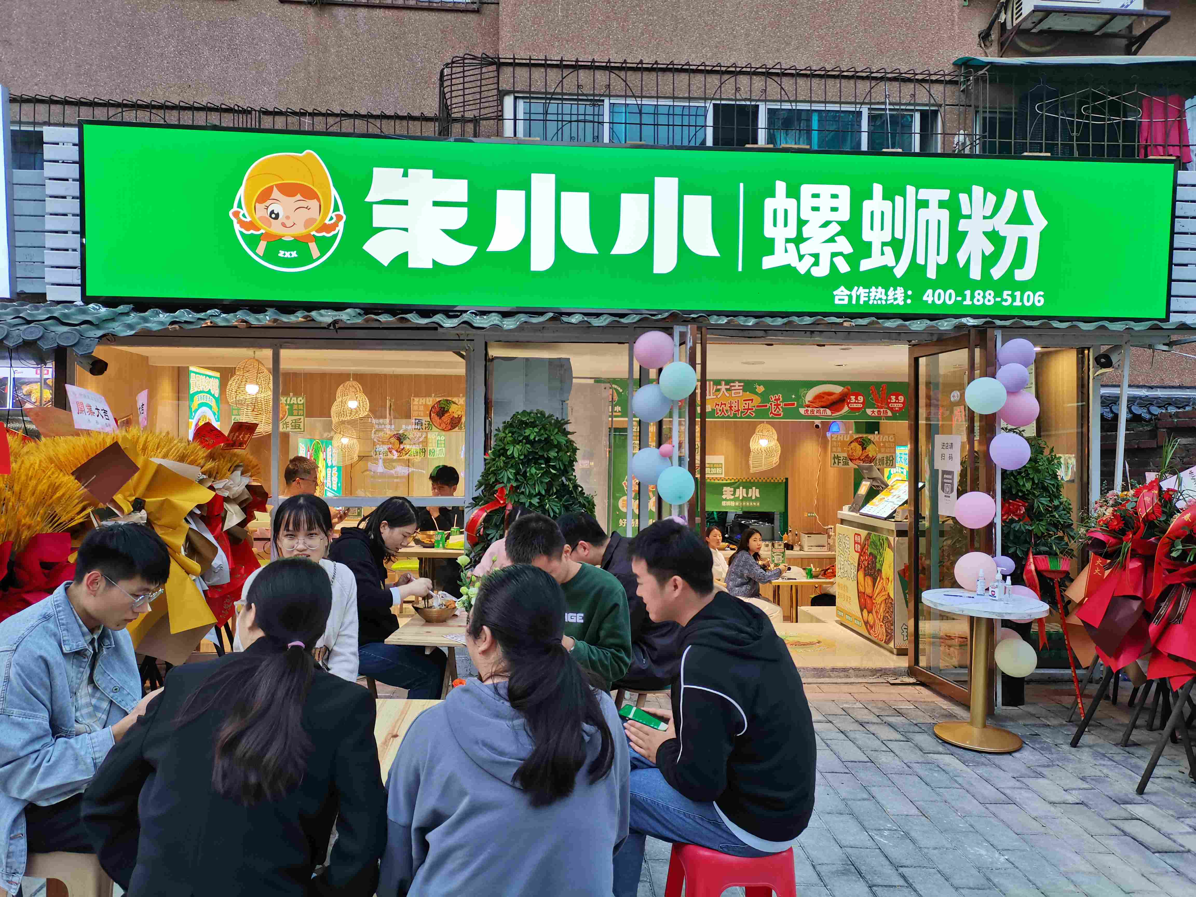 螺螄粉行業(yè)發(fā)展迅速，螺螄粉加盟的關(guān)鍵因素是什么？
