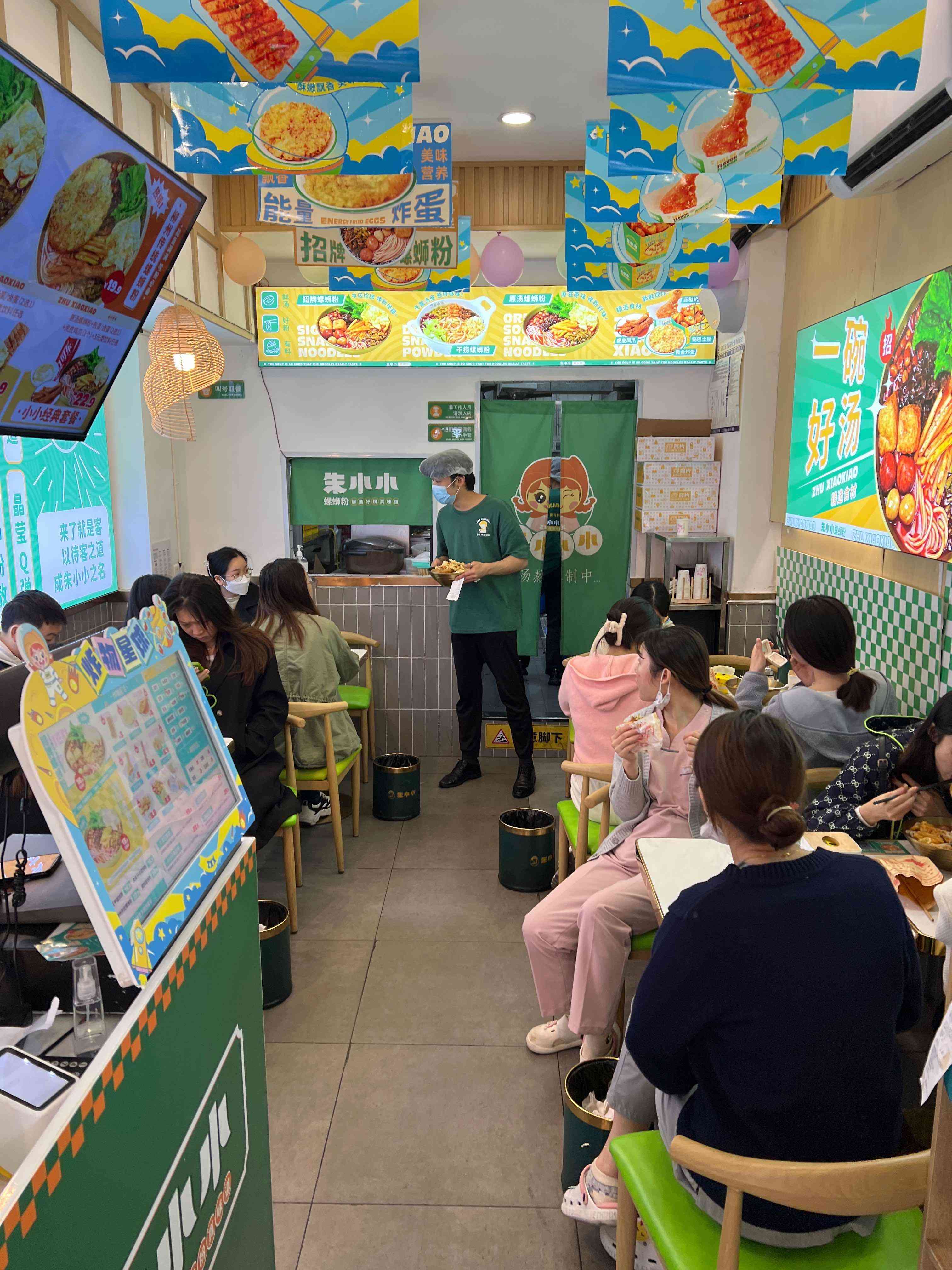 祝賀朱小小螺螄粉加盟門店突破500家，一個(gè)值得驕傲的里程碑