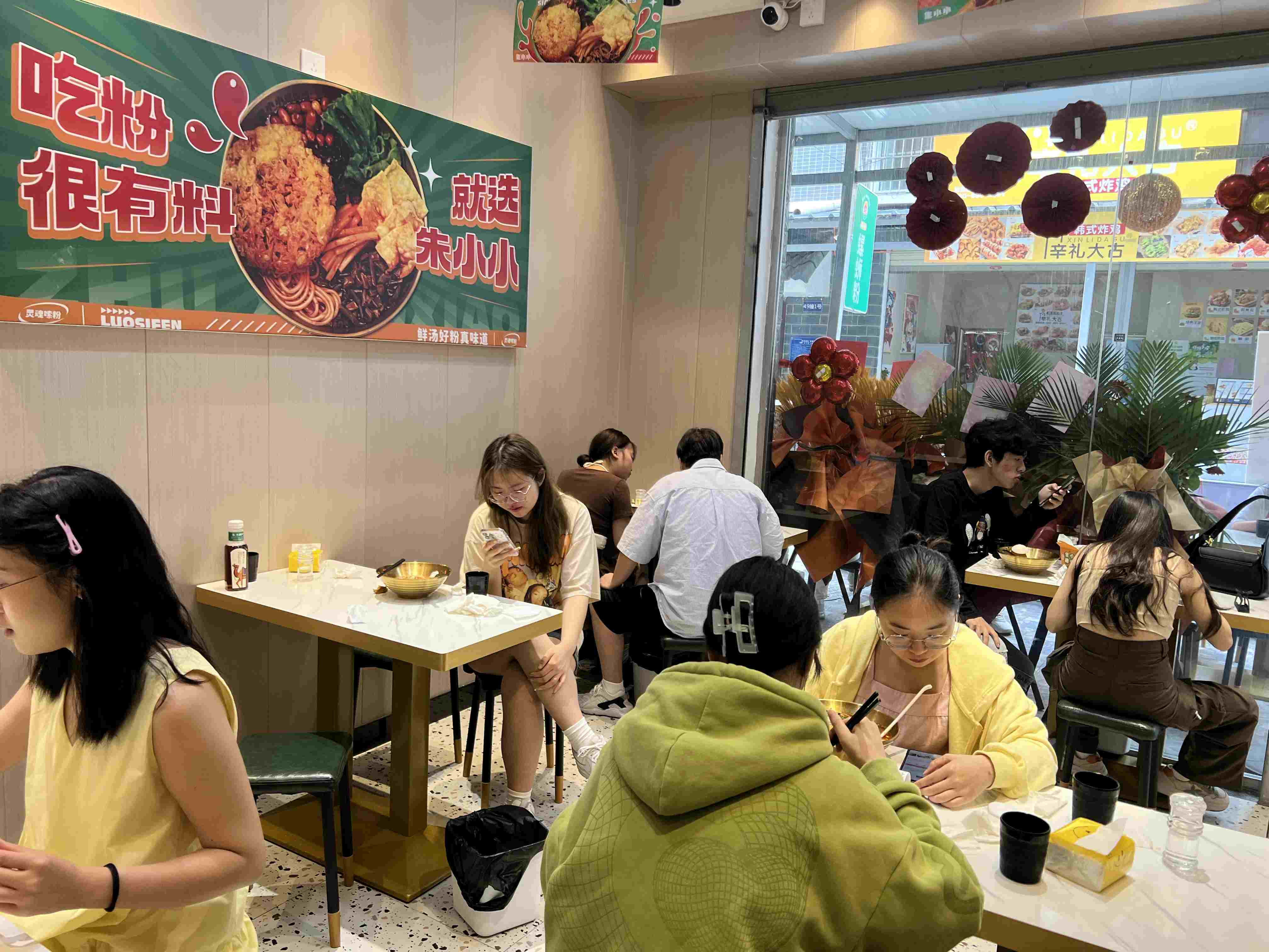 螺螄粉哪家好吃？螺螄粉加盟品牌產(chǎn)品研發(fā)重要嗎？