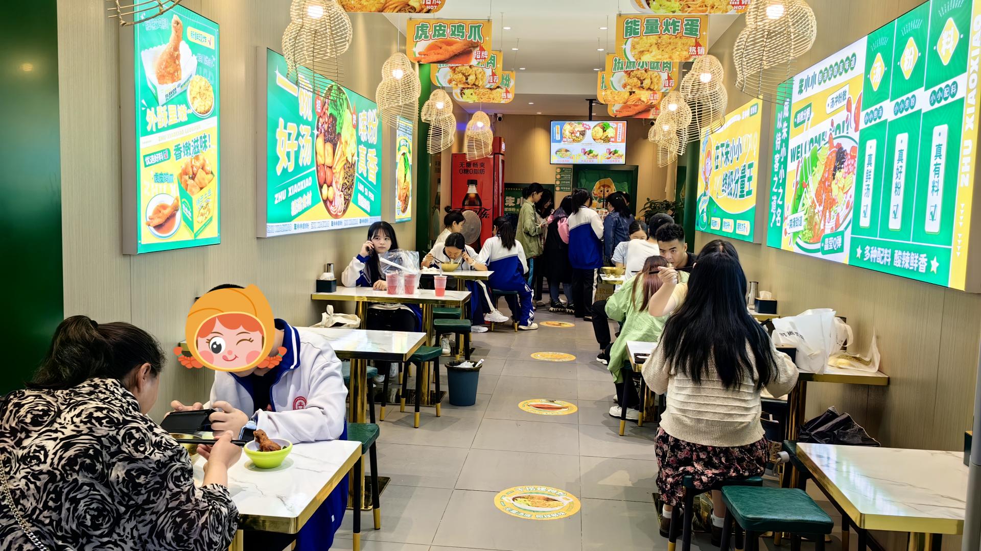 加盟螺螄粉店需要投入多少錢呢？學(xué)習(xí)螺螄粉制作困難嗎？