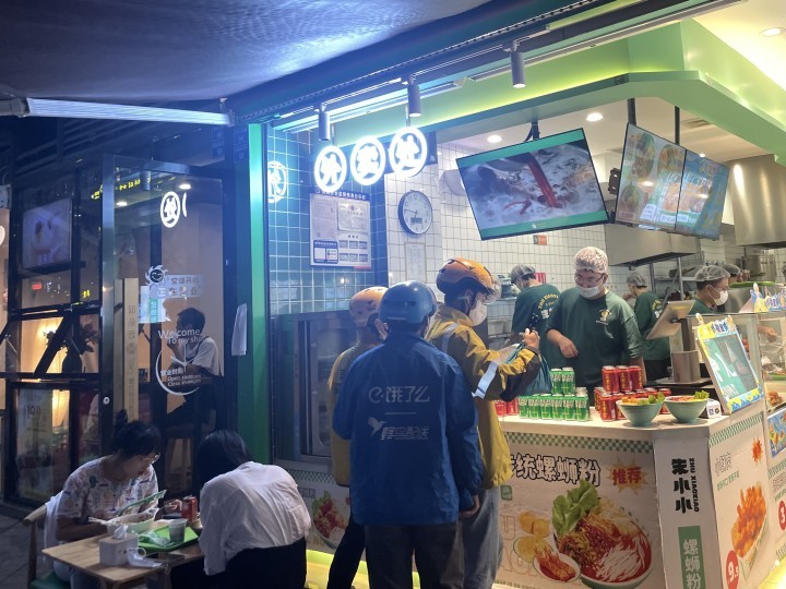 螺螄粉值不值得投資？選擇加盟和自己開店的區別