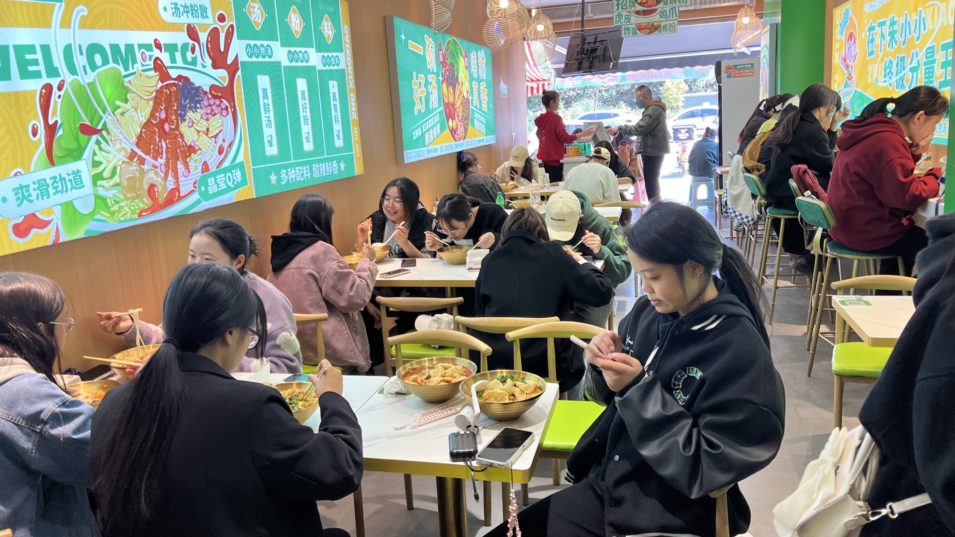 螺螄粉加盟品牌眾多，創(chuàng)業(yè)者該如何尋找一個(gè)靠譜的螺螄粉加盟品牌？
