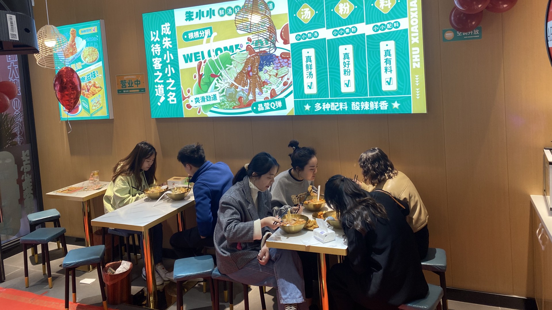 螺螄粉市場(chǎng)火爆，為什么朱小小螺螄粉如此受加盟商青睞