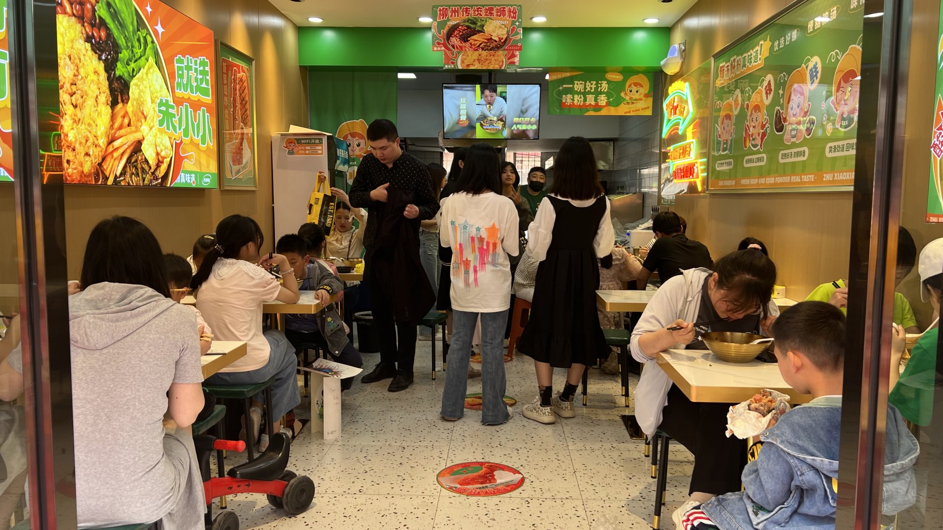 螺螄粉加盟需要多少錢(qián)？如何選擇螺螄粉加盟品牌？