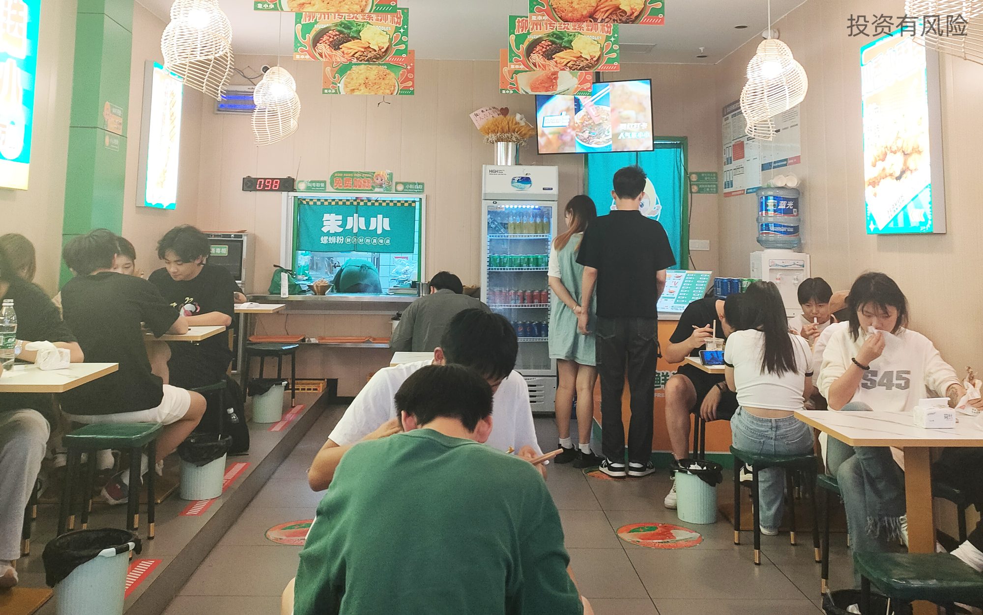 螺螄粉加盟投資門(mén)檻高不高？適合年輕人創(chuàng)業(yè)嗎？