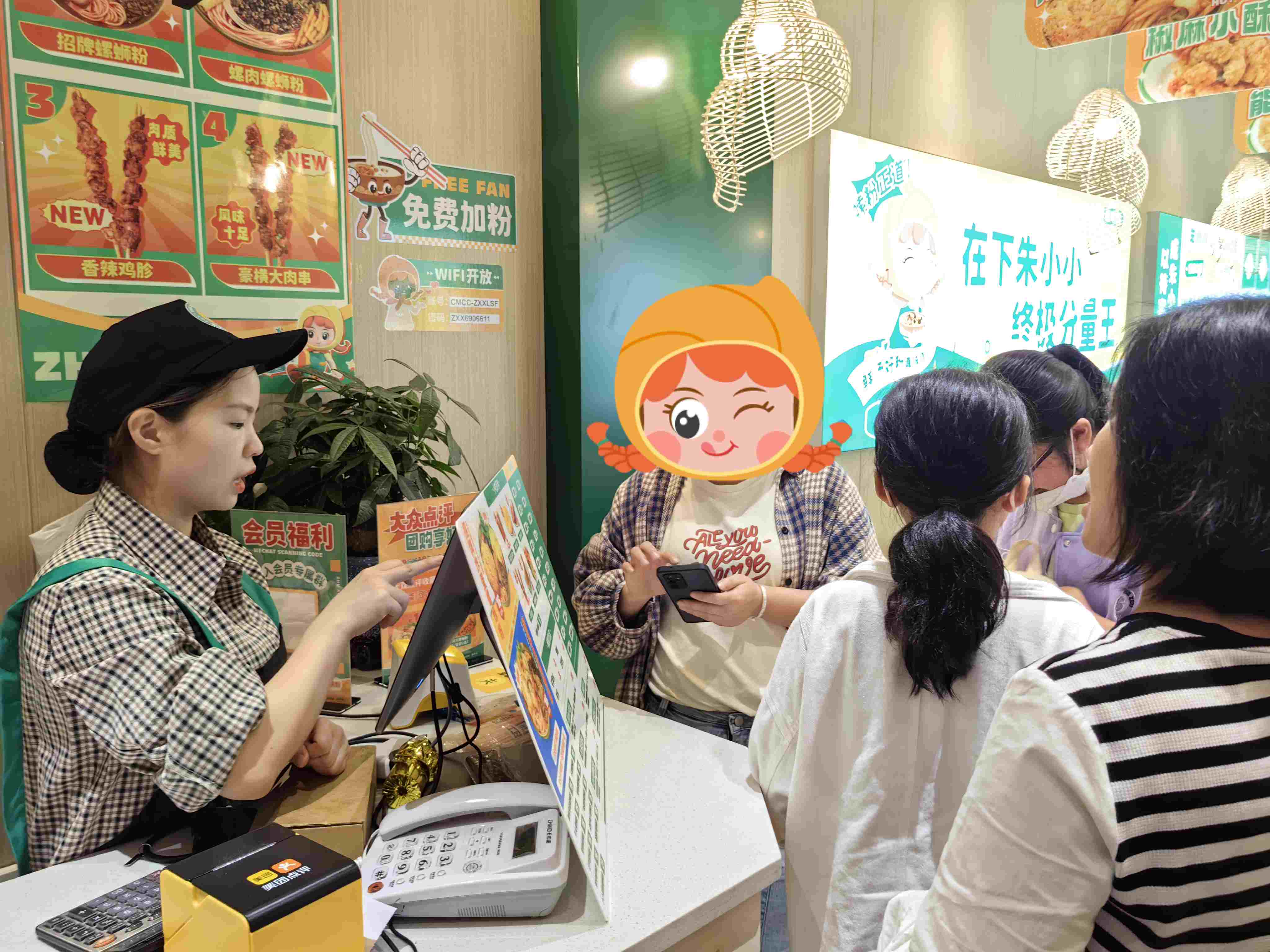 螺螄粉為什么受年輕人歡迎？現在開螺螄粉加盟店能行嗎？