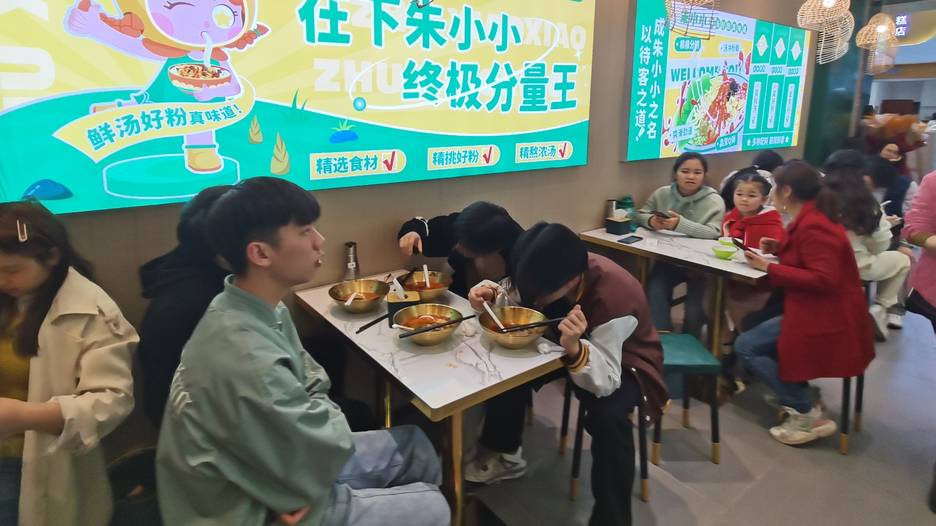 加盟螺螄粉哪個品牌好？加盟推薦朱小小螺螄粉