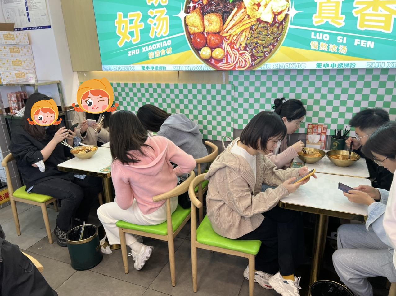 螺螄粉加盟前景如何？加盟者需要注意哪些問(wèn)題？