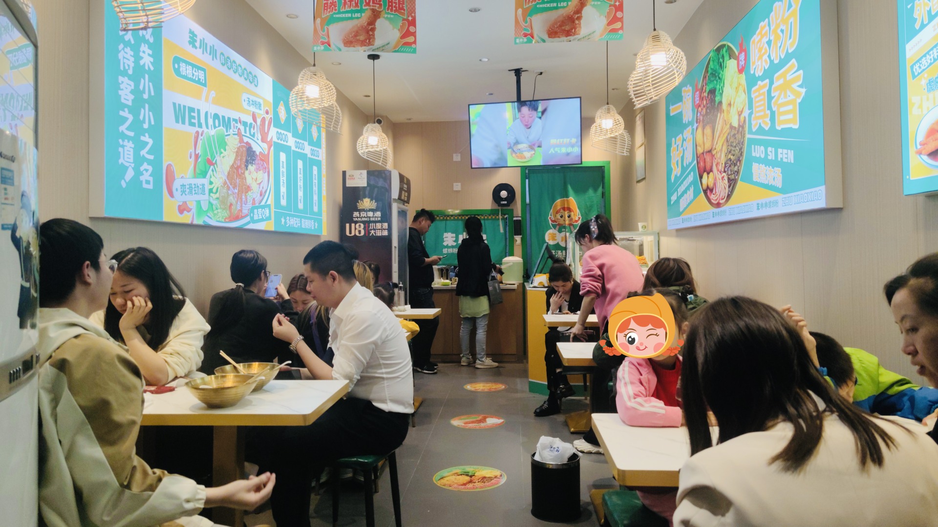 螺螄粉加盟：開螺螄粉店選址需要注意哪些問題？