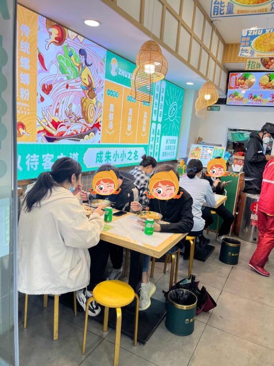 2024年開螺螄粉加盟店生意如何？好生意跟什么有關(guān)？